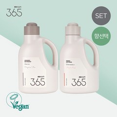[모윰] 모윰365 안심 아기 세탁세제1개+섬유유연제1개세트 향선택 (1500mL), 무향/베이비솝향