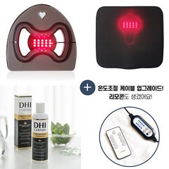 산타시트 메디온 치항 케어미 방석 부모님 신년 선물 세트 근적외선 원적외선 좌욕기