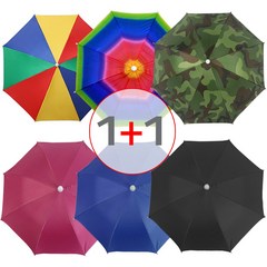 [1+1](우산모자 A타입 1호 1P+1P=총2P) 방풍 양봉 벌초 낚시 캠핑 모자 양산 우산