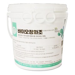 바이오정화조 뛰어난 냄새제거효과 미생물이용제품, 1개, 1Kg