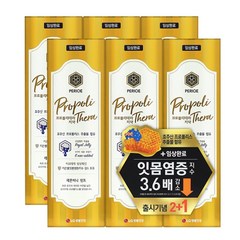 페리오 프로폴리테라 치약 레몬허니민트 100g 6개
