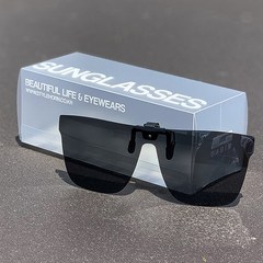 스타일호른 필 선글라스 클립 안경 위에 쓰는 탈부착 편광선글라스