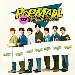 나니와 단시 앨범 POPMALL CD+특전+북렛 통상판 미치에다 슌스케 타카하시 쿄헤이, 상품선택