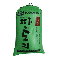 [소금]2013년산 국산 100% 신안 명품 짠도리천일염20kg, 1포, 20kg