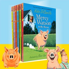 머시왓슨 6권 세트 엄마표 영어원서 Mercy Watson 음원제공