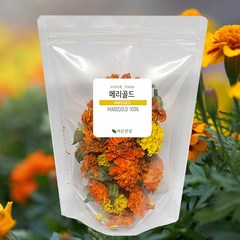 JEJU 제주 [무농약] 마리골드 꽃차 메리골드 꽃송이 MARIGOLD 100%, 100g, 1개입, 1개