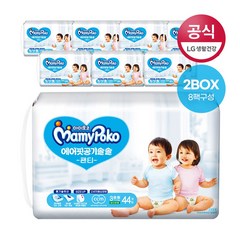 마미포코 공기솔솔 에어핏 팬티 기저귀 3단계(7~11kg) 중형 공용 352p, 3단계