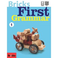 Bricks First Grammar 1, 사회평론