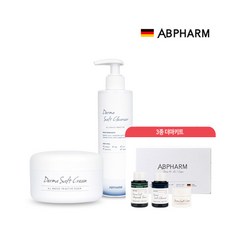 [에이비팜(화장품)] [ABPHARM] 에이비팜 솔트크림 50ml*1 + 클렌저 200ml, 상세 설명 참조