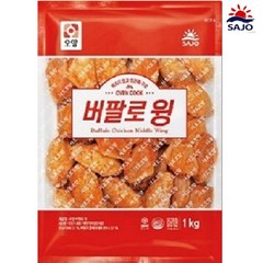 사조오양, 1봉, 버팔로윙 1kg, 1kg