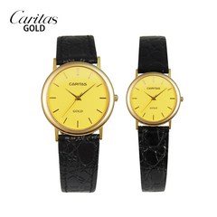 카리타스 18K 골드 커플 선물 명품 예물 가죽 손목 시계 / C16000G / 커플 금 시계