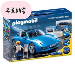 플레이모빌 포르쉐 911 타르가 4S 5991 Playmobil, 1개