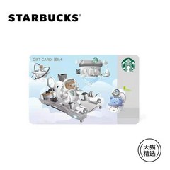 체리 스타벅스 런치 박스 카드 지갑 휴대용 케이스
