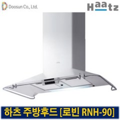 하츠 RNH-90 로빈후드 NCH-90WH 뉴침니 화이트 주방후드 데코후드, RNH-90 (센터)