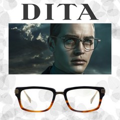 디타 BRAVADO 티타늄 안경테 백화점AS가능 DITA