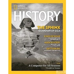 National Geographic History Usa 2023년7/8월호 ( 월드매거진) - 당일발송