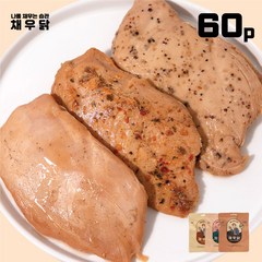 채우닭 실온 닭가슴살 3종 혼합 100g 60팩, 오리지널 60