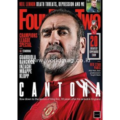 당일발송 Four Two Uk 2022년3월 (#336)호 영국 축구잡지 포포투 Eric Cantona 에릭 칸토나 Uk2022년3월