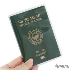 두봄 기본 여권 케이스 2p
