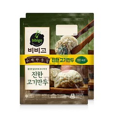 비비고 진한고기만두 (400gx2봉/800g), 400g, 2봉