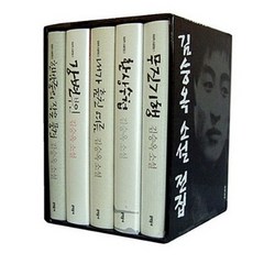김승옥 소설 전집, 문학동네