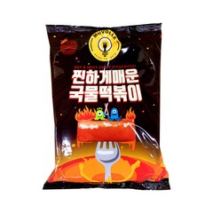 한성무볼레 찐하게매운 국물떡볶이 330g, 1개