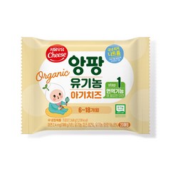 앙팡 유기농 아기치즈 온라인전용, 1단계, 360g, 3개