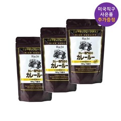 일본직구 하치카레 파우더 180g 3개입 블랙커리 분말 업소용 사은품 추가증정, 3개