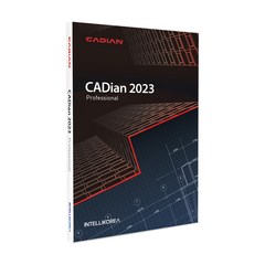 CADian Pro 2023 (3D) 정품 네트워크 라이선스 기업용 1년 구독형 (5대이상구매) 캐디안 프로, 단품