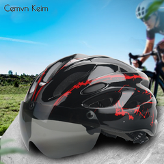 CemvnKeim 자전거 고글헬멧, 검정색(빨간색), 컬러를 섞다 거울