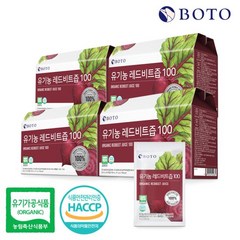 [보뚜] 유기농 레드비트즙 100 90ml 30포 x 4박스, 단품, 단품