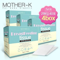 마더케이 모유수유티슈 4BOX (2매입x40포), 단품, 4개