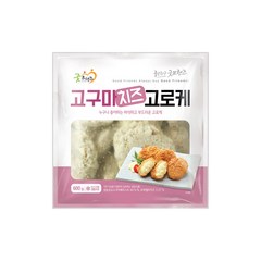 굿프랜즈 고구마 치즈 고로케 600g, 2개