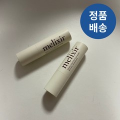 [정품배송] 멜릭서 melixir 비건 립 버터 아가베 누드크럼블 레드벨벳 듀이로즈 러스트레드 식물성오일 시어버터 자연스러운발색 데일리메이크업, 1개, 3.9g, 03 레드벨벳