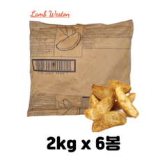 램웨스턴 웨지컷/반달감자(10컷) 1박스(2kgx6봉), 2kg, 1개