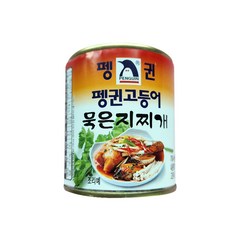 펭귄 국산 고등어 묵은지찌개 통조림 24개입 (국산고등어 국산배추김치 사용), 1개, 280g