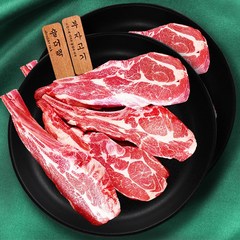 [부자고기] [100% 손질 양고기] 호주산 양고기 HACCP 인증 시설 생산, [부자고기] 갈비(숄더랙) 1.2kg, 1개