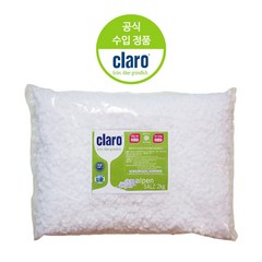 클라로 식기세척기용 정제소금, 2kg, 1개