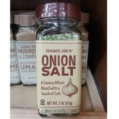 Trader Joe's Onion Salt 트레이더 조 양파소금 2oz(57g) 6팩, .개