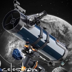 포터블적도의 Celestron AstroMaster 130EQ-MD RA 모터 CG-3 130mm f/5 반사경 망원경 수동 독일어 적도 마, 한개옵션0