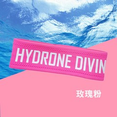 하이드론 귀요미 스쿠버다이빙 고탄력 헤어밴드 남녀 서핑 머리띠, 로즈 핑크