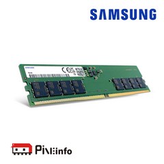 삼성 DDR5 38400 RAM 16GB 데스크탑 4800Mhz PC메모리, DDR5 16GB PC5-38400 DESKTOP