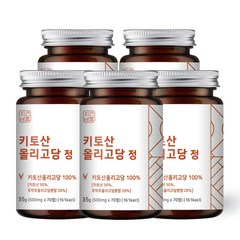 자연바름 순도 100% 키토산 올리고당 가루 분말 정, 70정, 5개