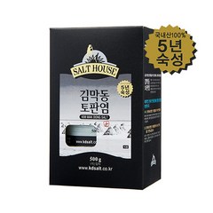 명품 소금 김막동 토판염 5년숙성 가는입자 500g, 1개