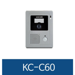 코콤 현관 카메라 KC-C60 4선, KC-C60 (4선식)