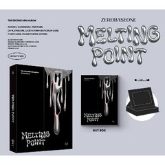 제로베이스원 (ZEROBASEONE) 2nd Mini Album - MELTING POINT 멭팅포인트 포카 CD 포토북, 3종