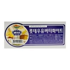 [성진] 롯데우유버터화이트 4.5kg (아이스박스 포장상품), 2개