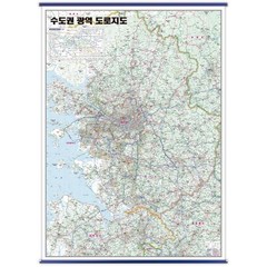 수도권광역도로지도(108x156)(코팅표구), 성지문화사, 편집부
