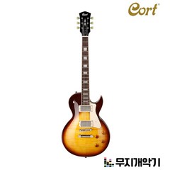 콜트 레스폴 일렉기타 CR250 Vintage Burst