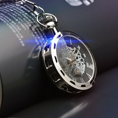 디엔 오토메틱 스켈레톤 기계식 시계 태엽 남자 남성 회중시계